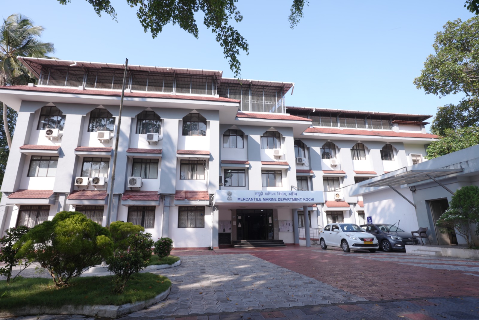 MMD Kochi