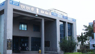 MMD, KANDLA