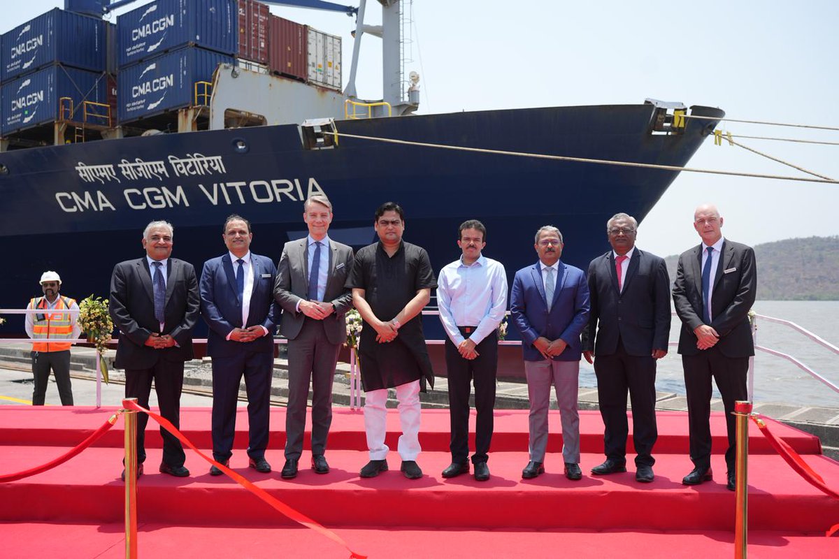 CMA CGM Vitoria