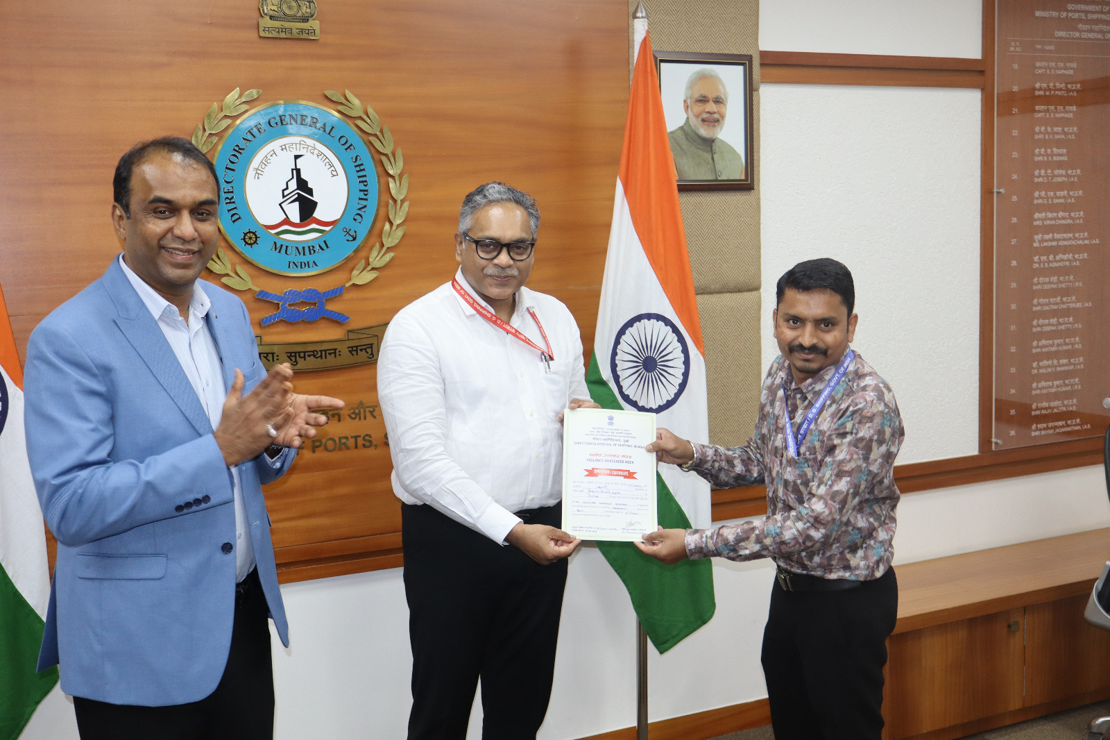 Vigilance Week 2024