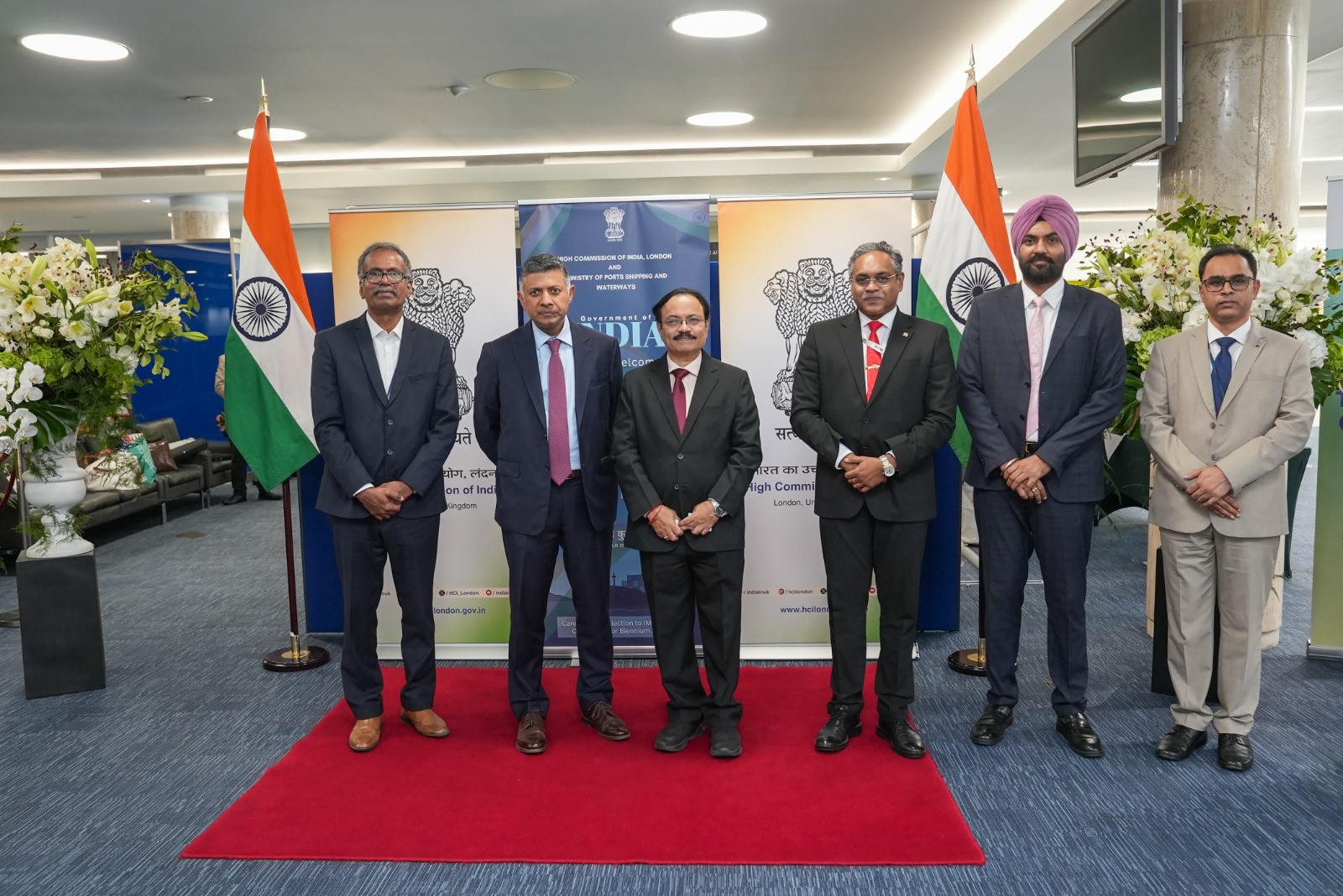 HCI Maritime Investment Meet at IMO
