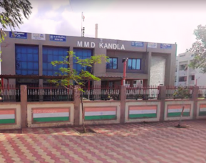 MMD Kochi