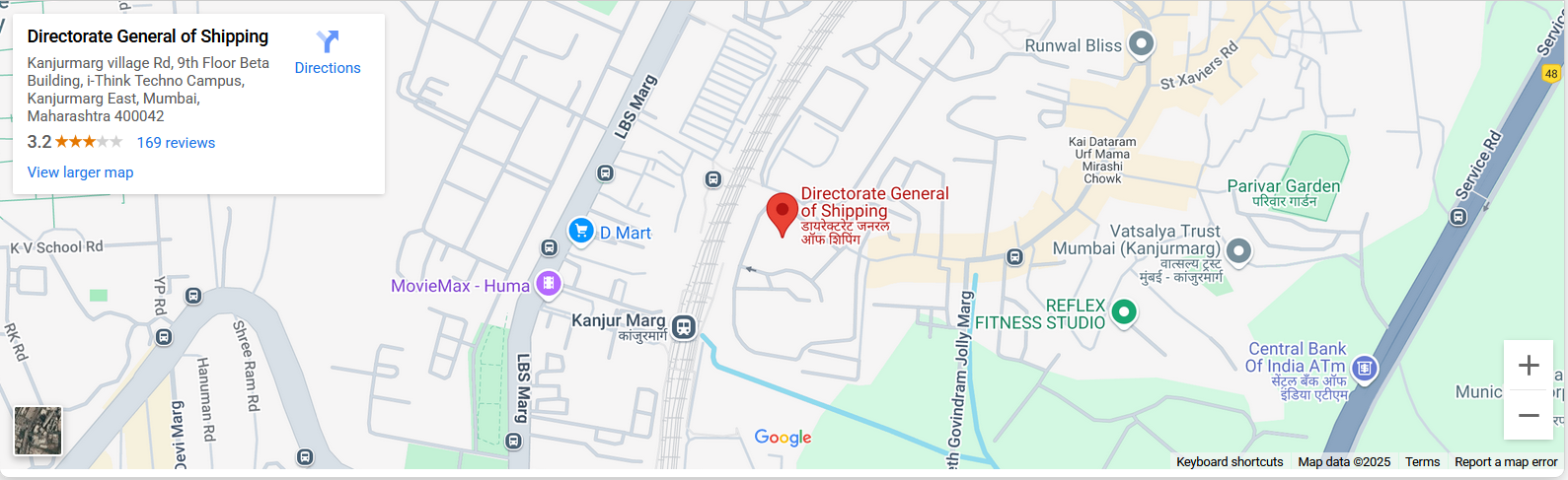 DG Shipping Campus, Mumbai