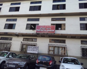 MMD Mumbai