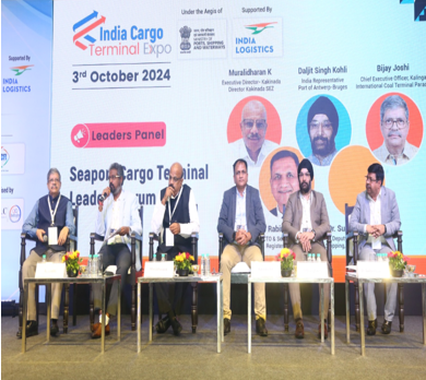 Cargo Terminal Summit-2024